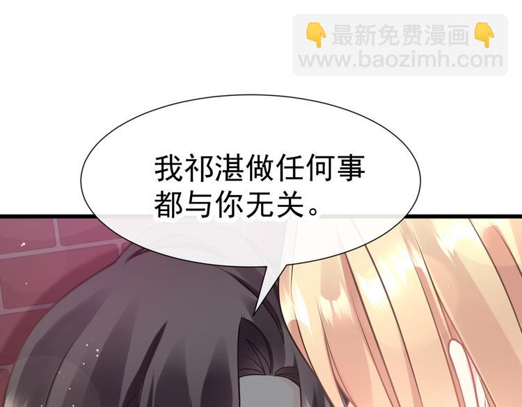 019 永远相伴的诺言60