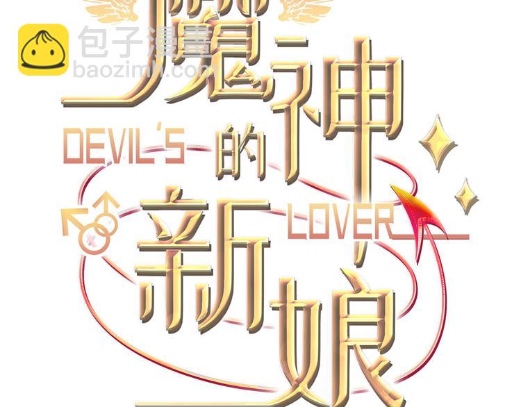 020 心神摇曳2
