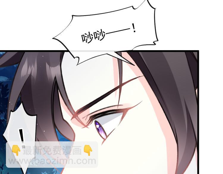 020 心神摇曳23
