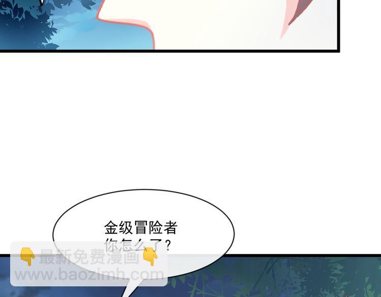 020 心神摇曳24