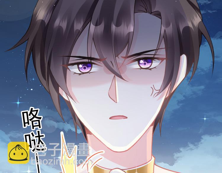 020 心神摇曳5