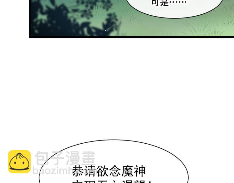 020 心神摇曳52