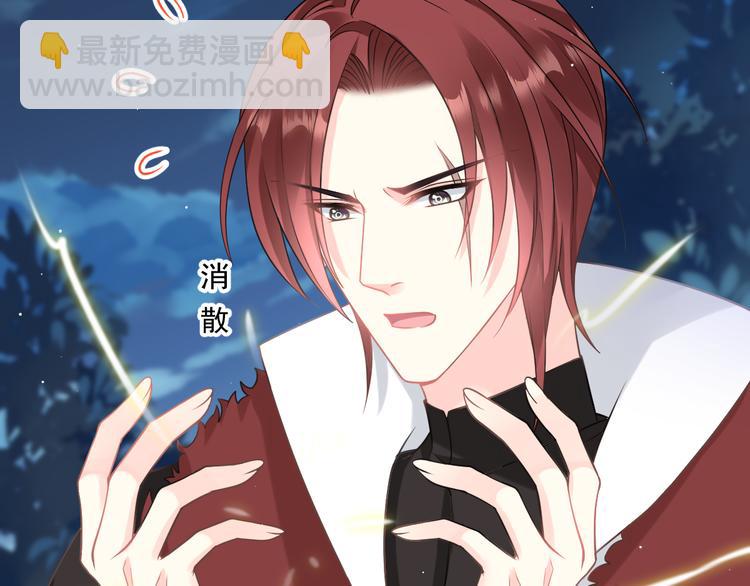 020 心神摇曳56