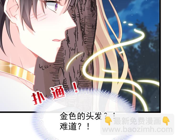 020 心神摇曳63