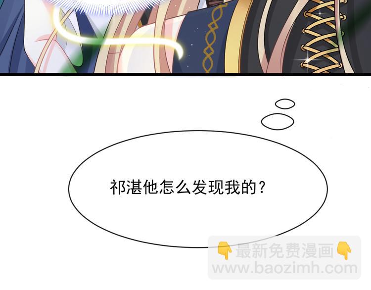 020 心神摇曳66