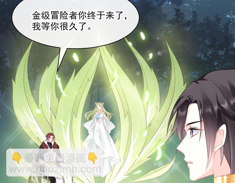020 心神摇曳9