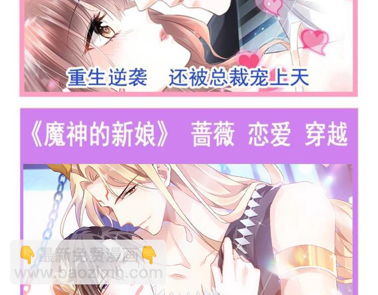 020 心神摇曳91