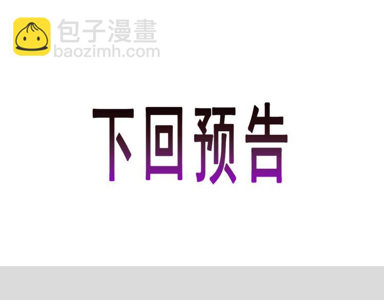 024 仪式开始109