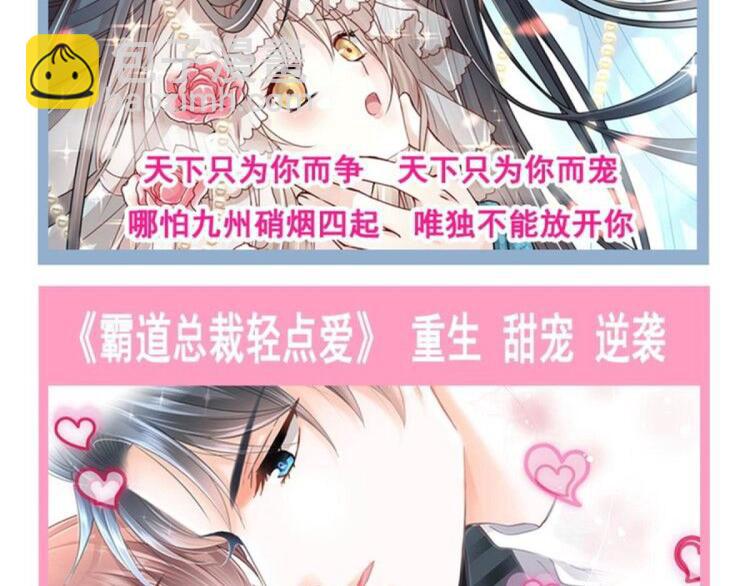 024 仪式开始115