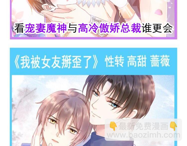 024 仪式开始117