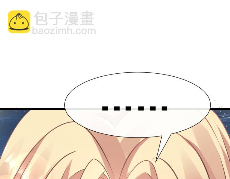 024 仪式开始17