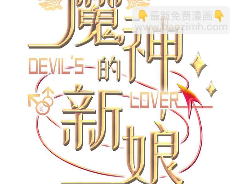 024 仪式开始2