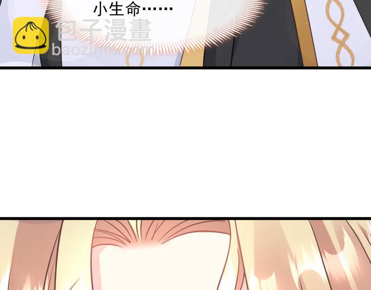 024 仪式开始42