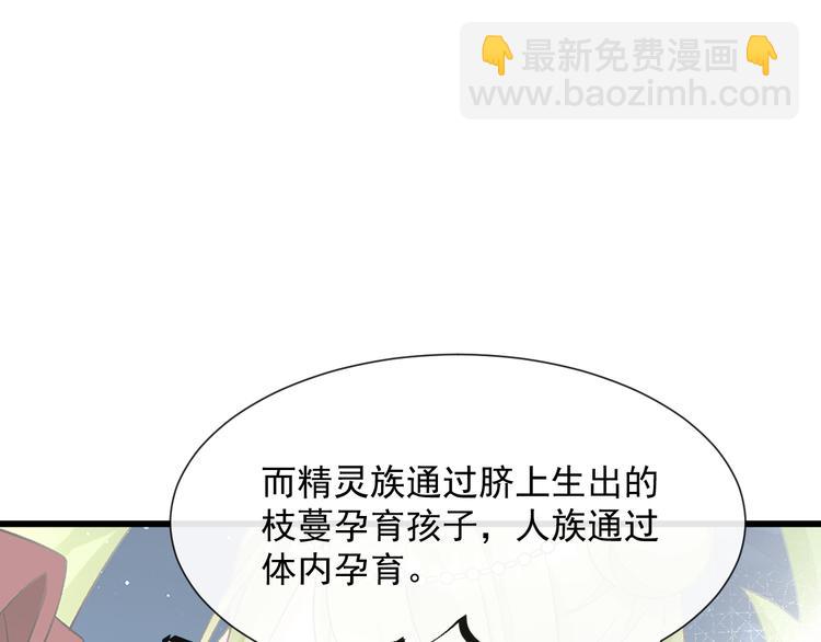 024 仪式开始60