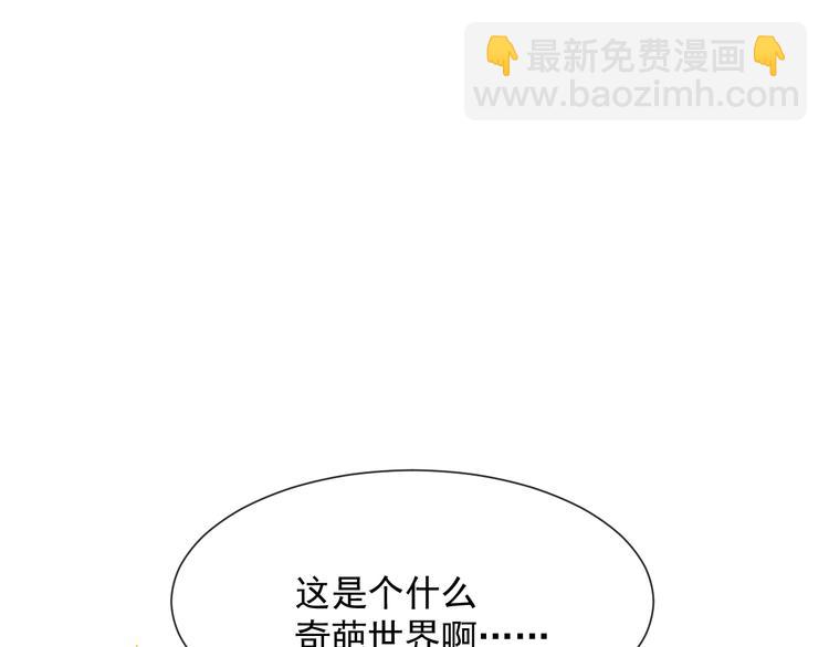024 仪式开始63