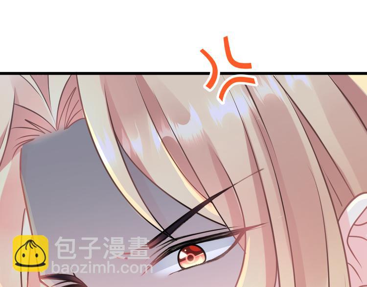 024 仪式开始69