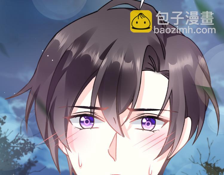 024 仪式开始78
