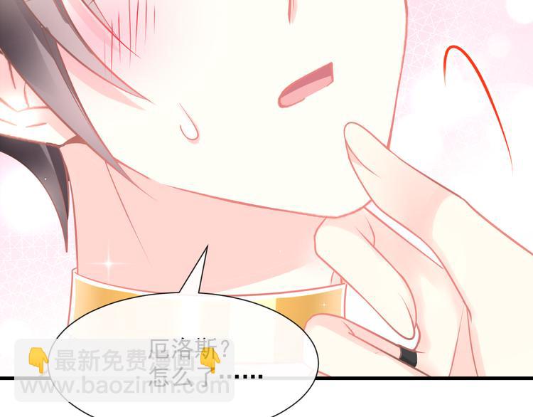 025 帮你103
