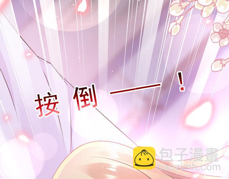 025 帮你110