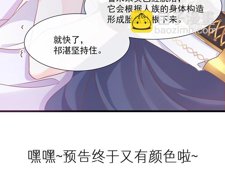 025 帮你124