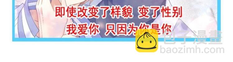 025 帮你132