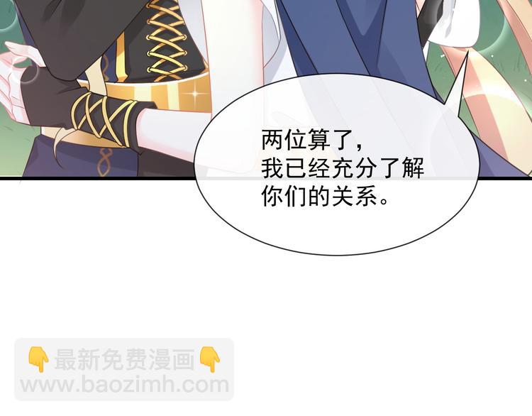 025 帮你22