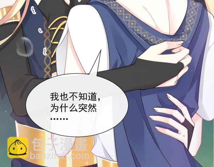 025 帮你28
