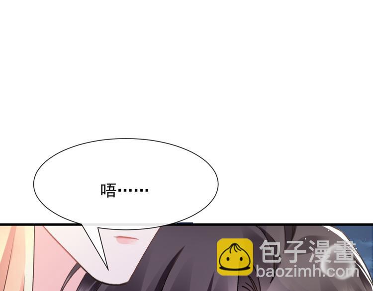 025 帮你55