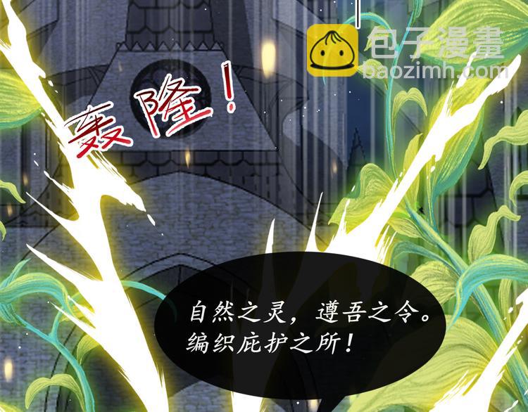025 帮你73
