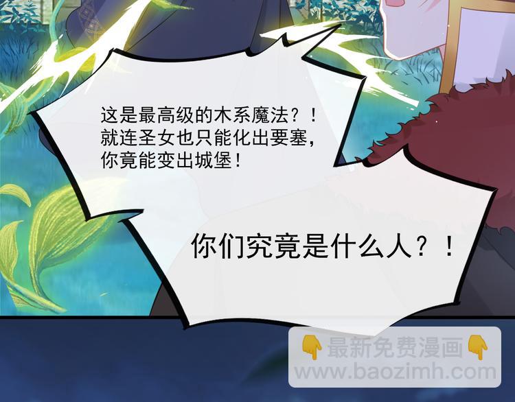 025 帮你75