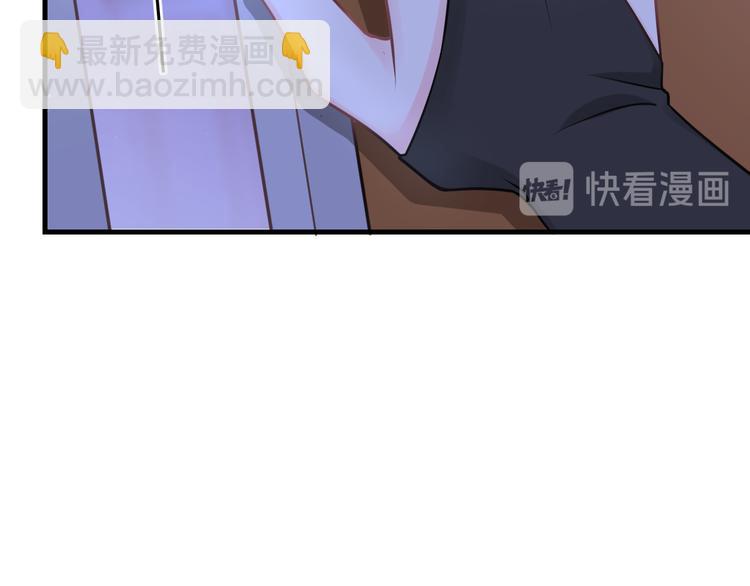 025 帮你87