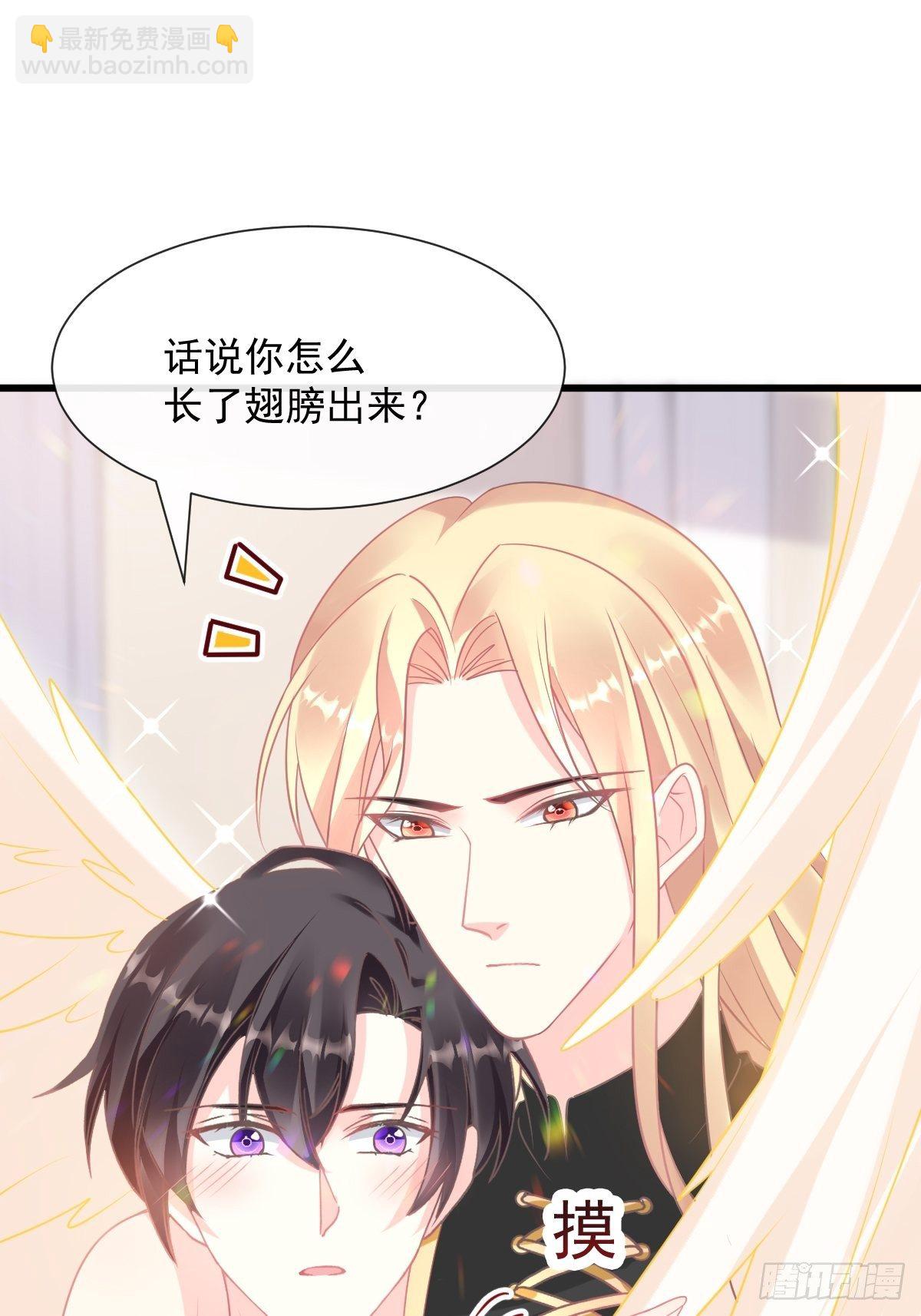 30 魔神的弱点24