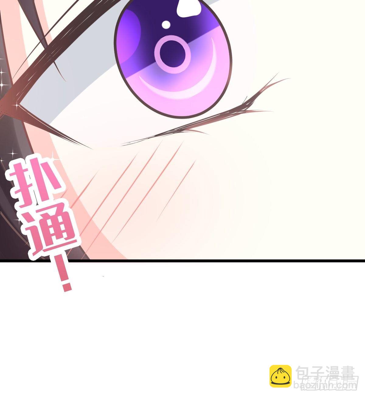 30 魔神的弱点33