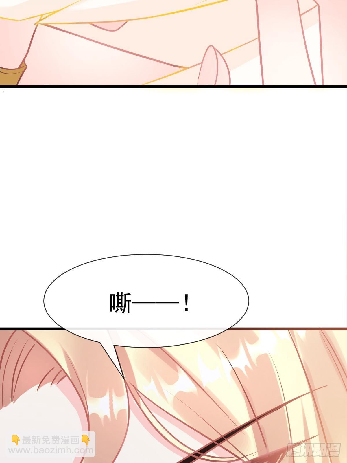 30 魔神的弱点39