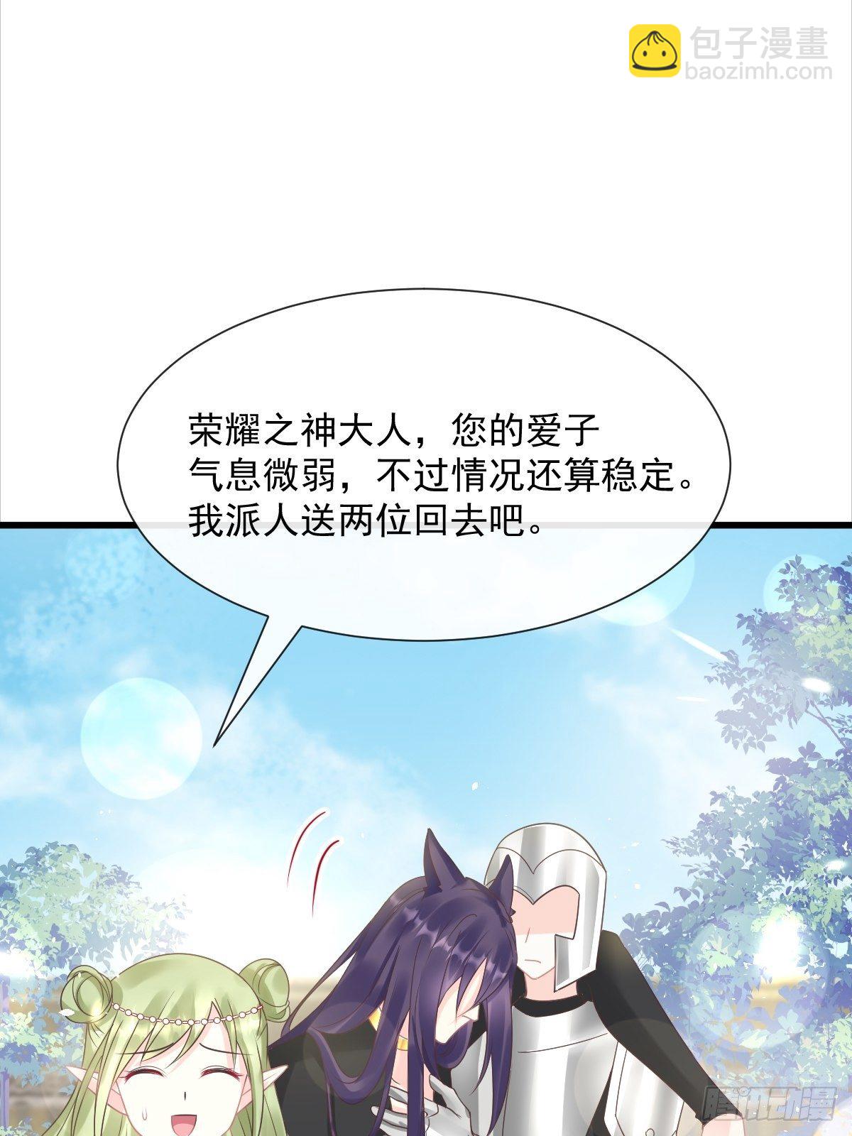 32 想吻你19