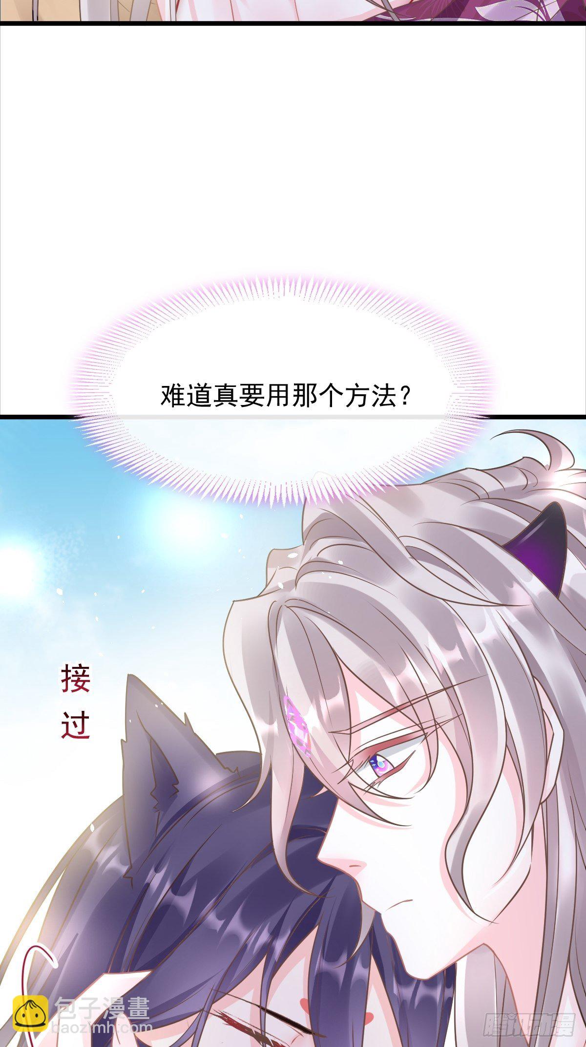 32 想吻你22