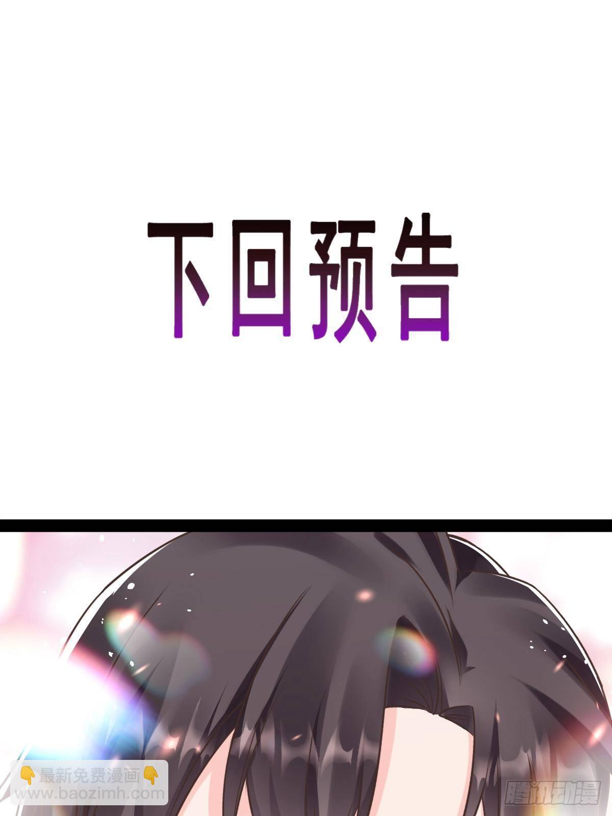 32 想吻你48