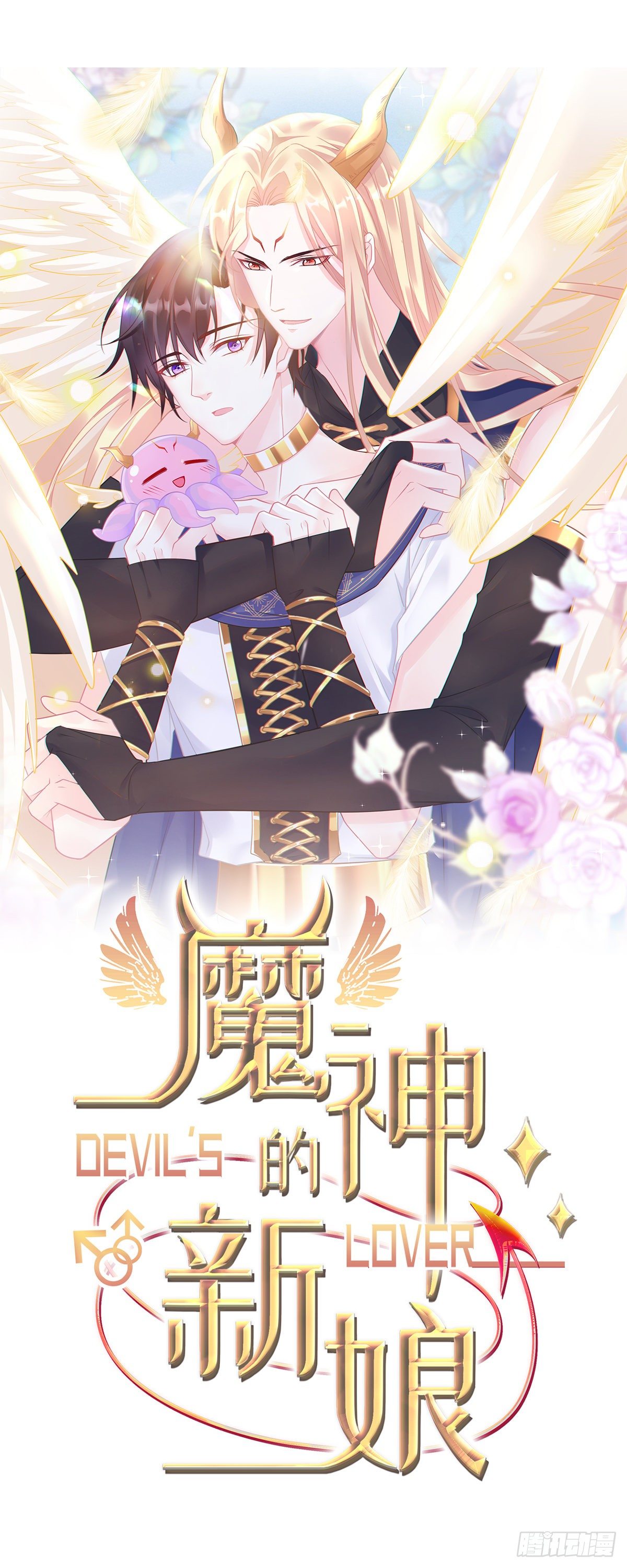 035 性感毛球在线剃毛0