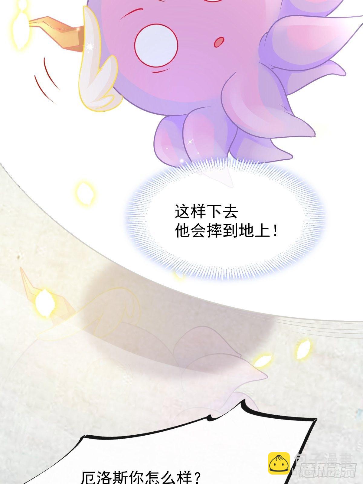 035 性感毛球在线剃毛21