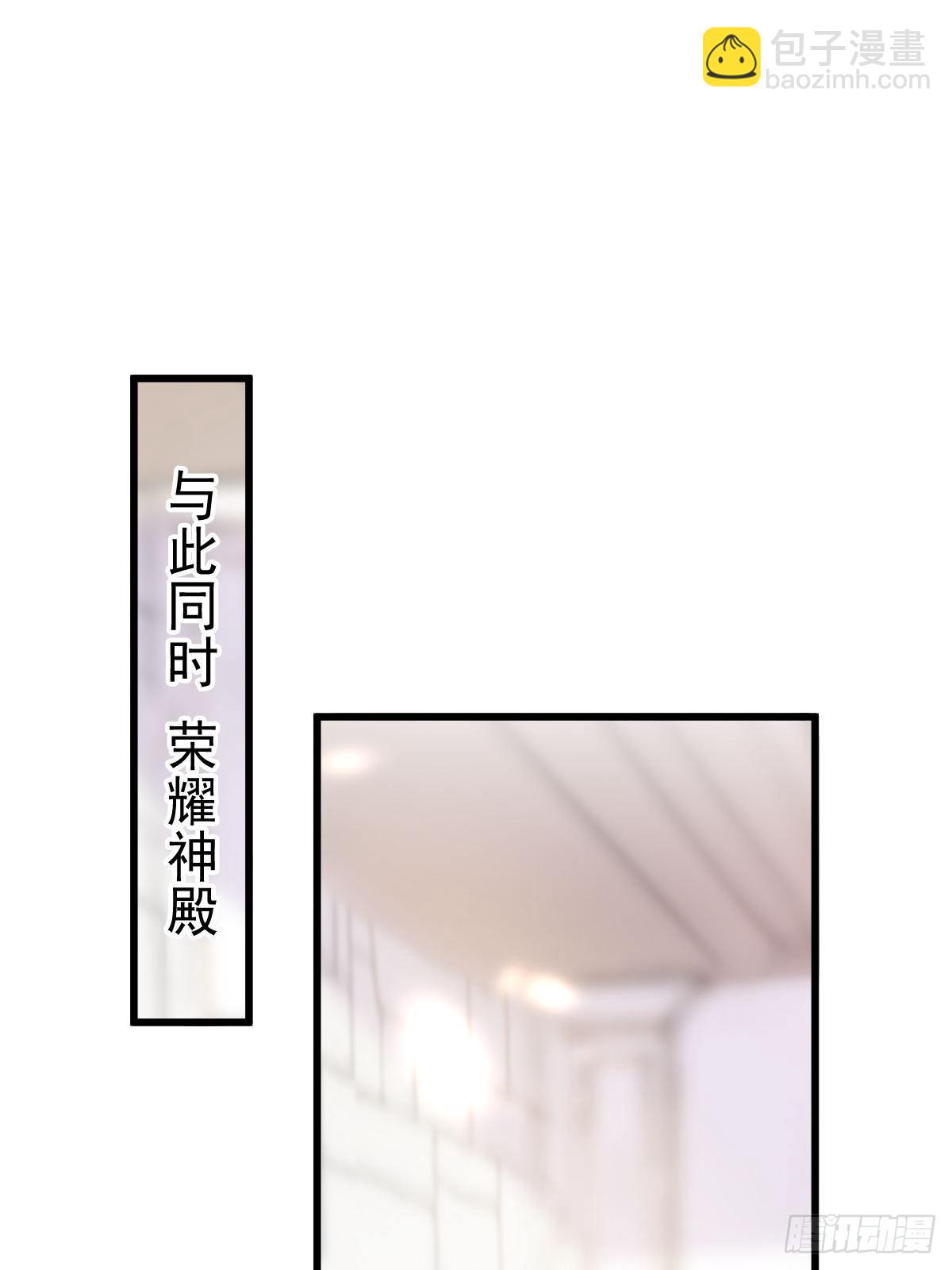 035 性感毛球在线剃毛28