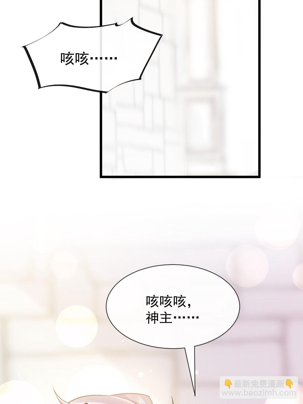035 性感毛球在线剃毛29