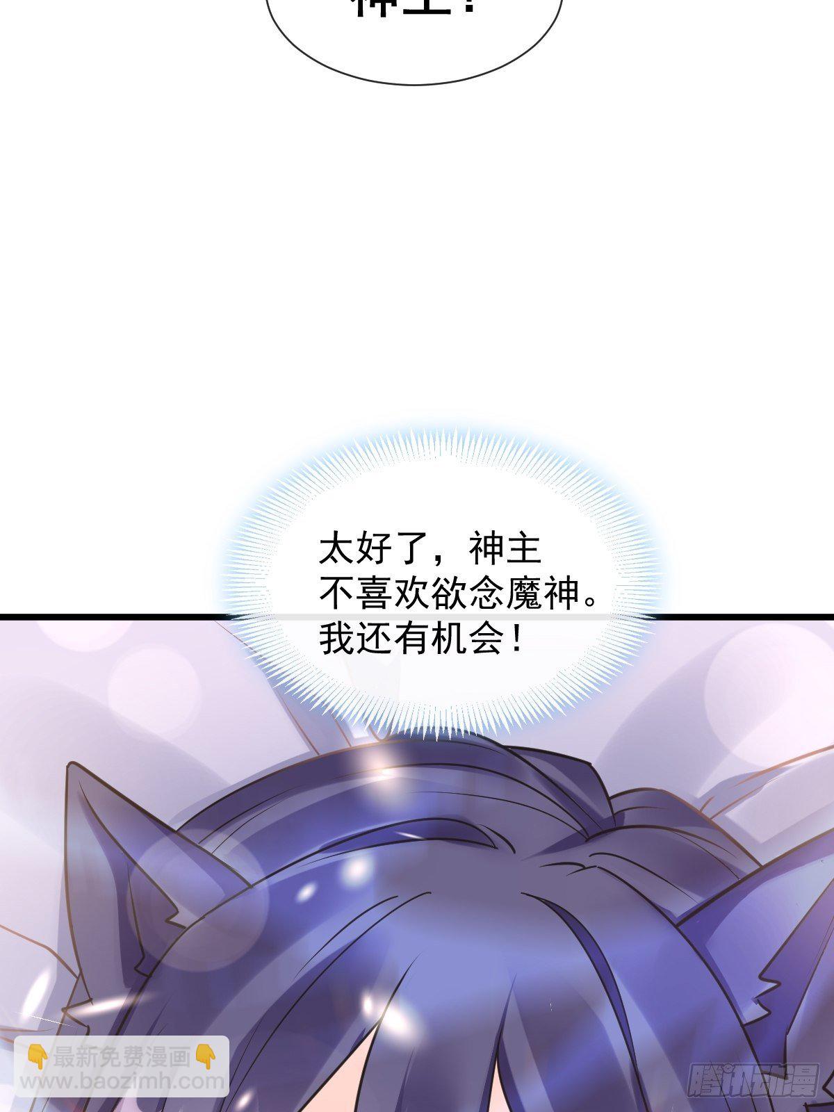 035 性感毛球在线剃毛31