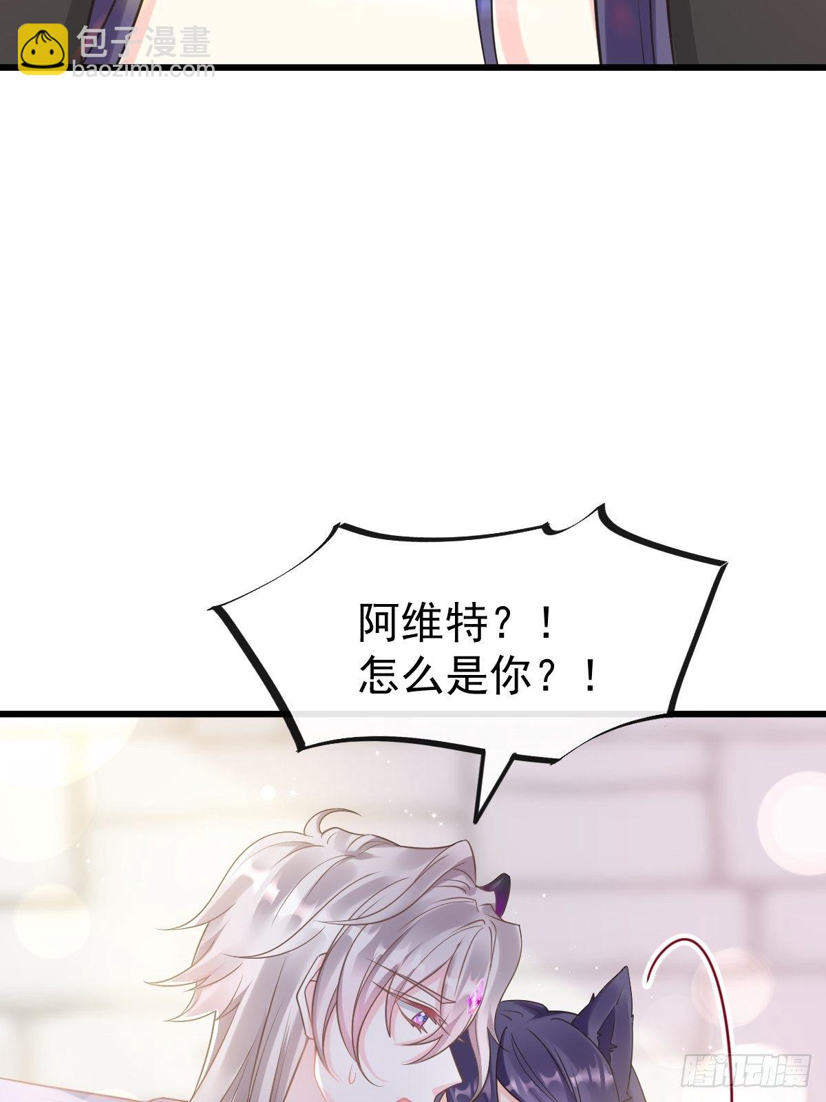 035 性感毛球在线剃毛33