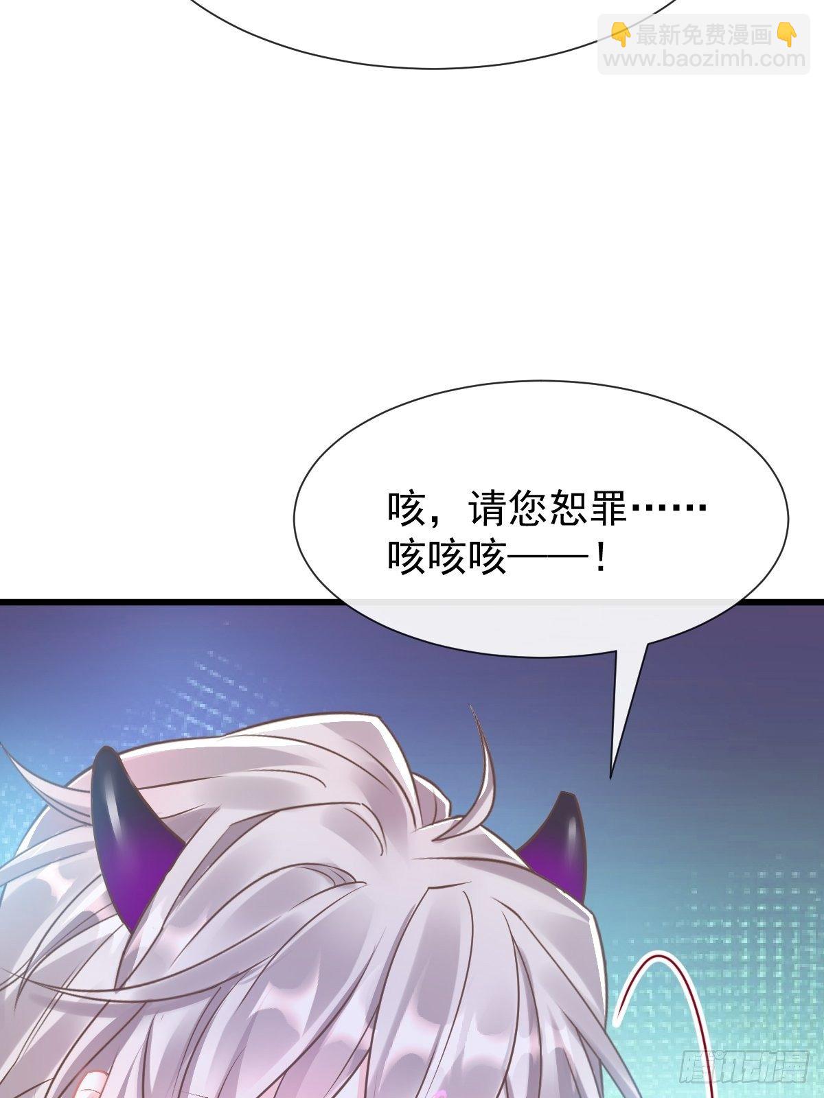 035 性感毛球在线剃毛35
