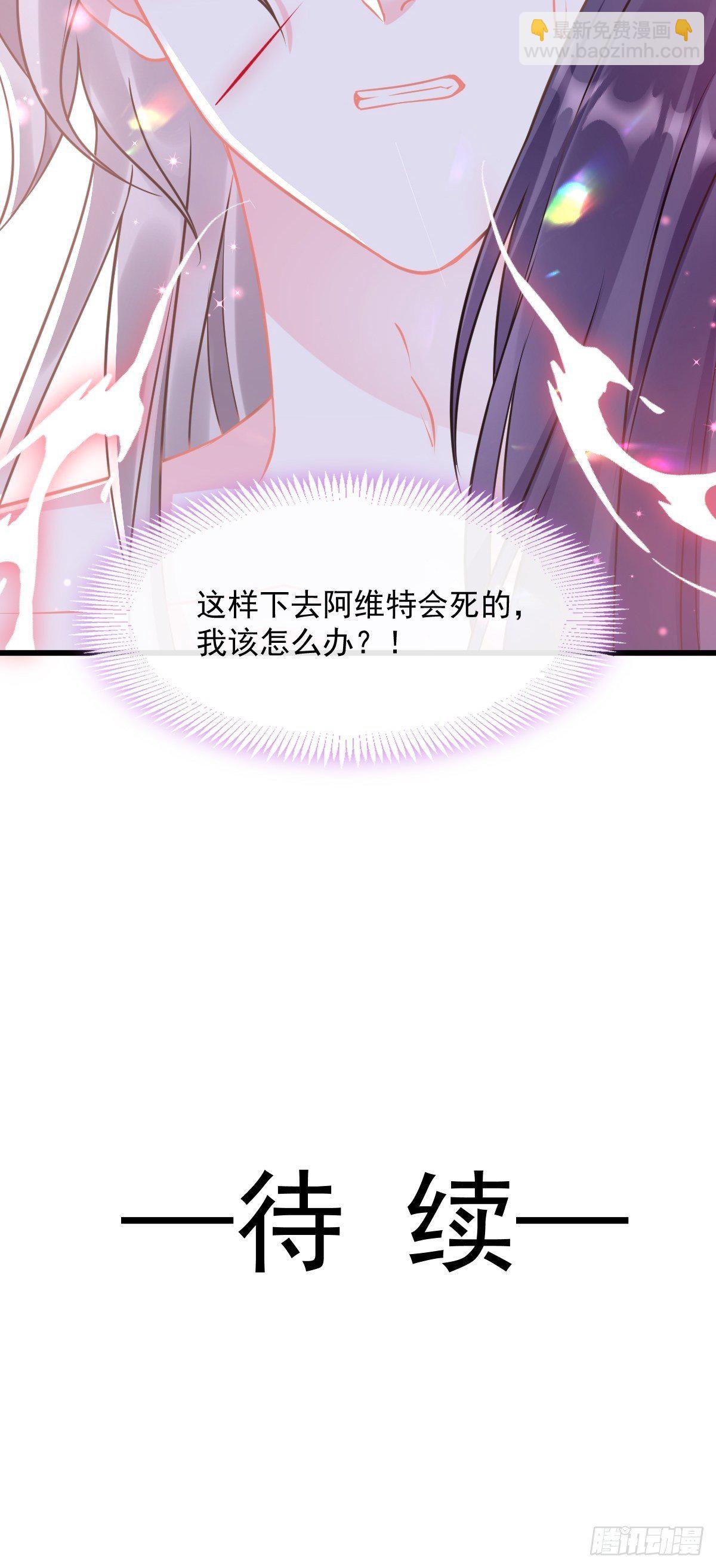 035 性感毛球在线剃毛42