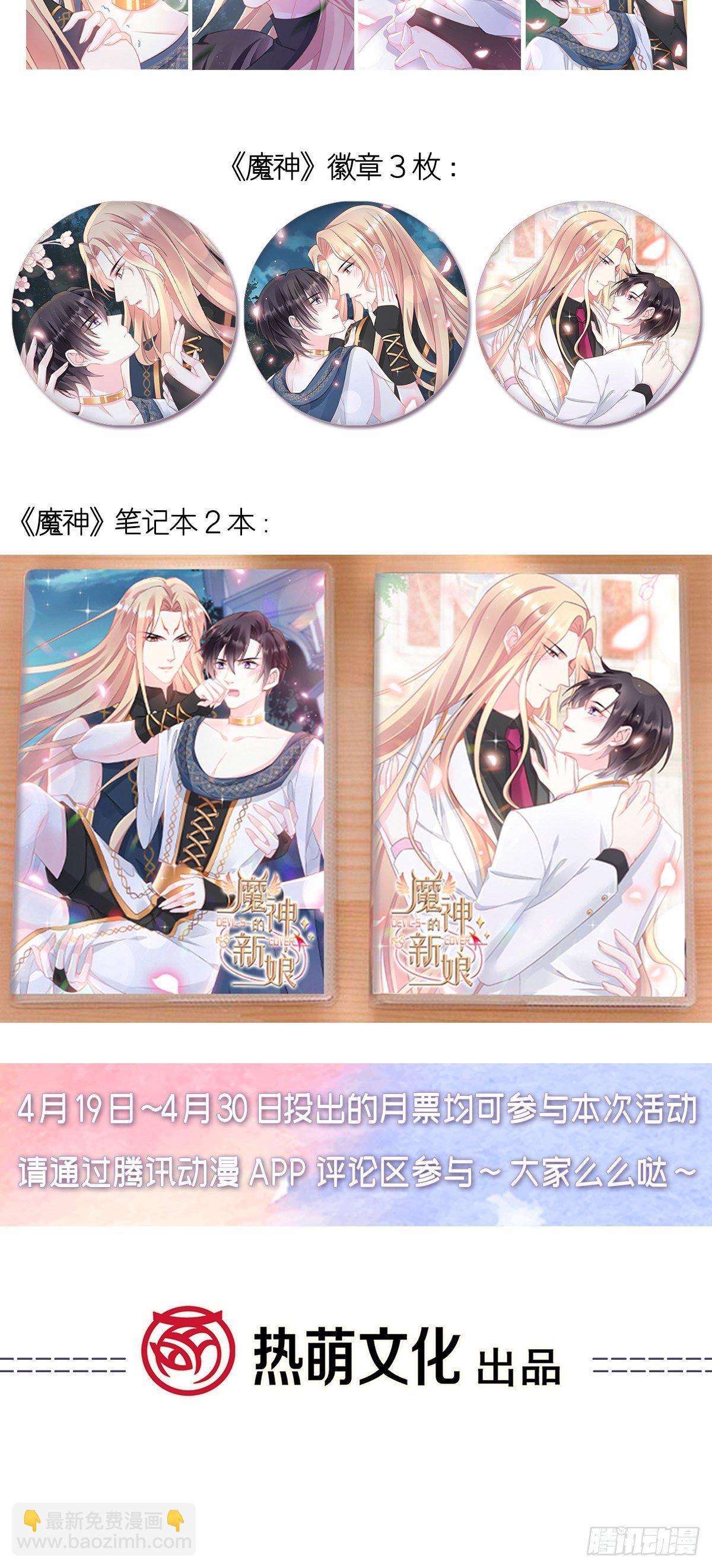 035 性感毛球在线剃毛46