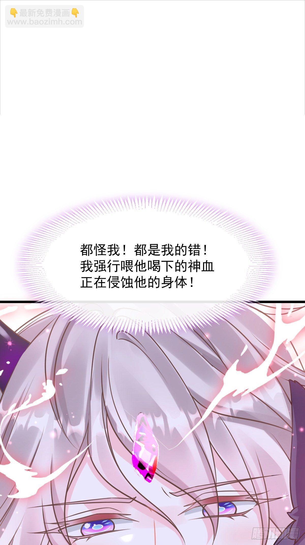 036 危机时刻1