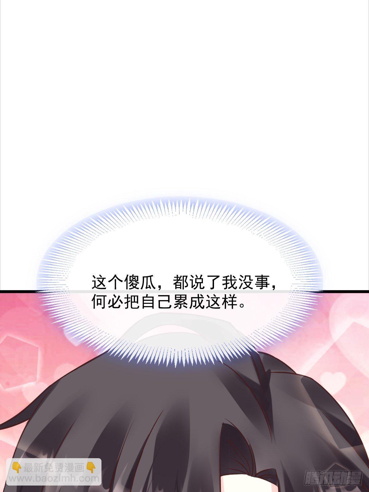 036 危机时刻11