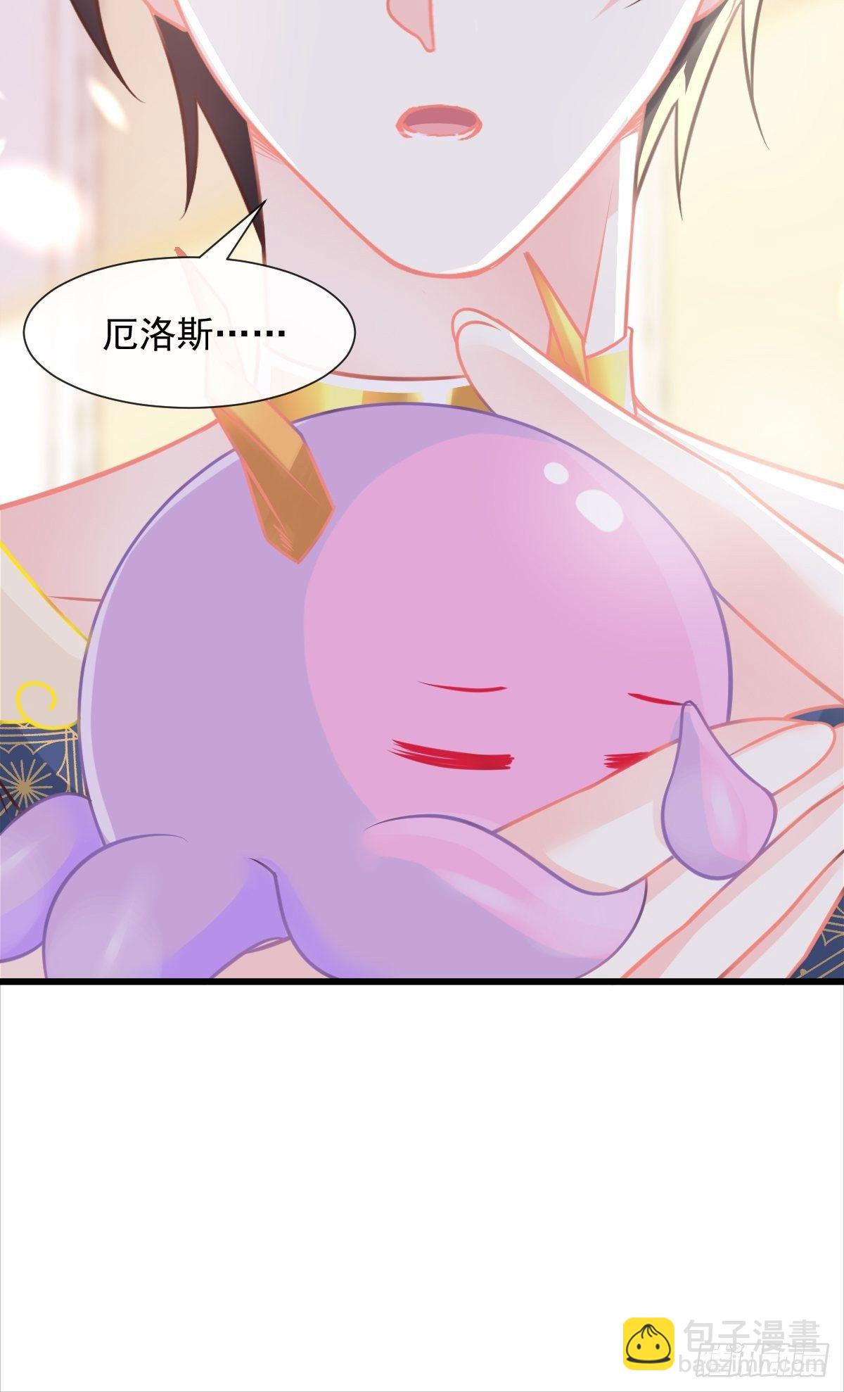 036 危机时刻16