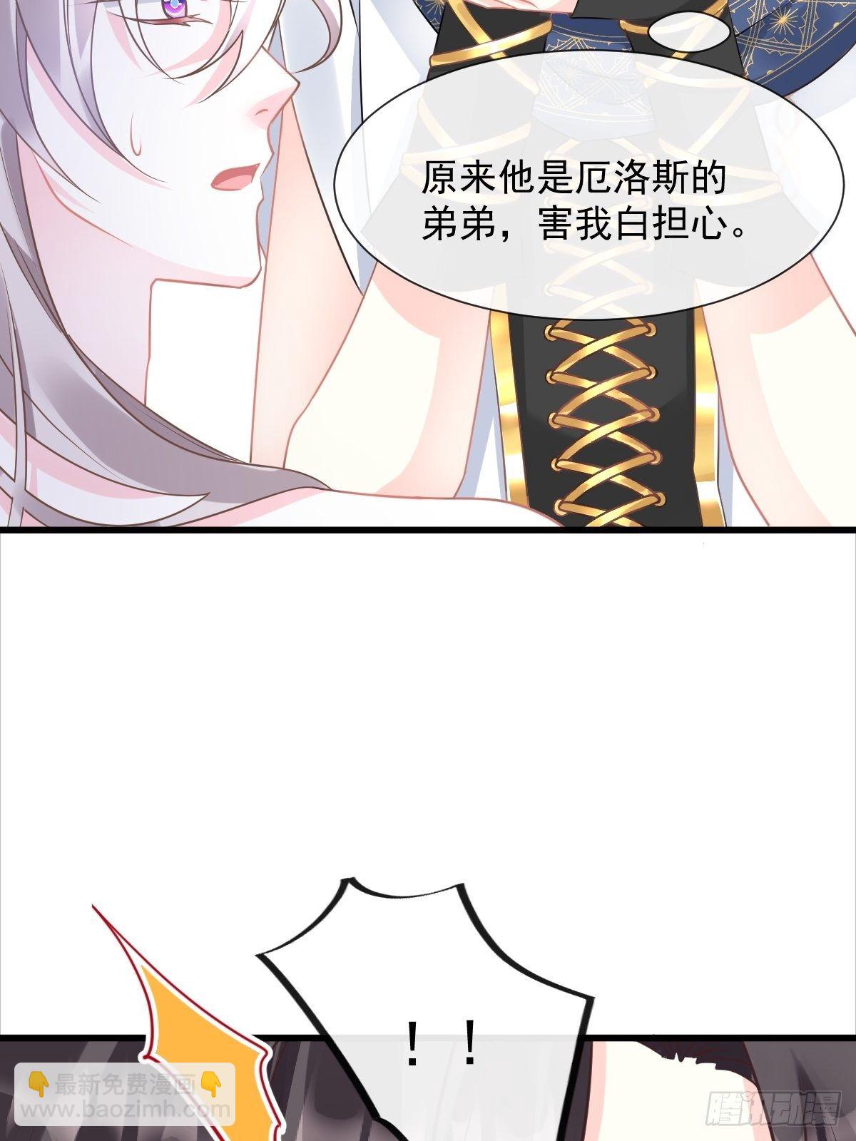 036 危机时刻24